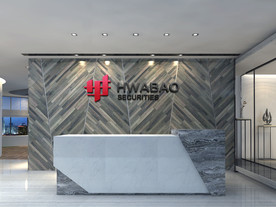 企业公司前台LOGO形象