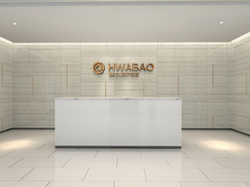 企业公司前台LOGO形象