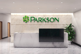 企业公司前台LOGO形象