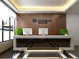 企业公司前台LOGO形象