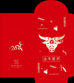 牛年红包封面