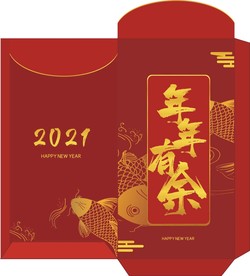 牛年红包封面