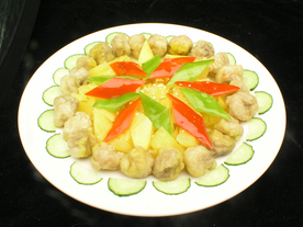 美食