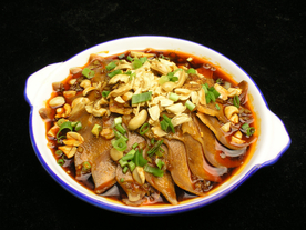 美食