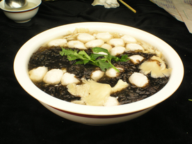 美食