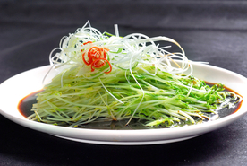 美食
