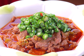 美食