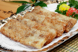 美食