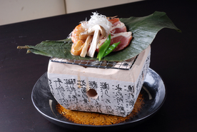 美食