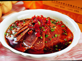 美食