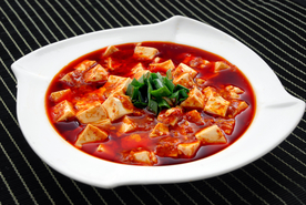 美食