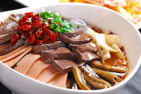 美食