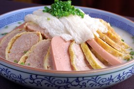 美食