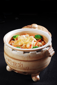 美食