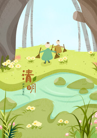 清明节扫墓手绘插画海报