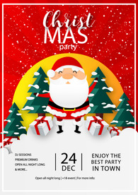 圣诞节海报