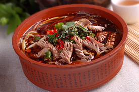 美食