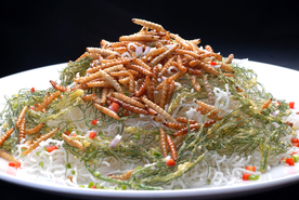 美食