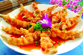 美食