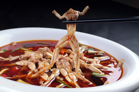 美食