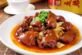 美食