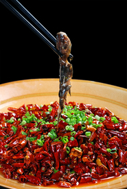 美食