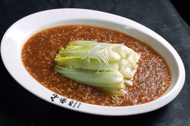 美食