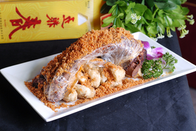 美食