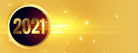 2021 新年展板背景