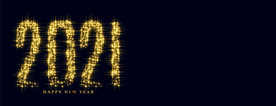 2021 新年展板背景