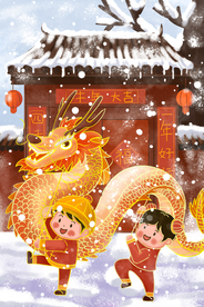 新年新春除夕海报牛年