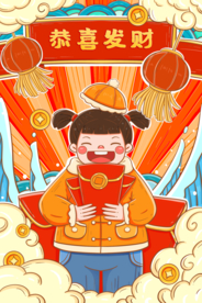 新年新春除夕海报牛年