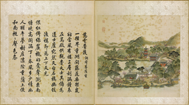 圆明园四十景图咏慈云普护