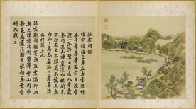 圆明园四十景图咏涵虚朗鉴