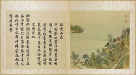 圆明园四十景图咏接秀山房