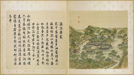 圆明园四十景图咏濂溪乐处