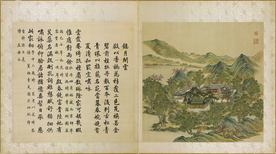 圆明园四十景图咏镂月开云