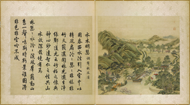 圆明园四十景图咏水木明瑟