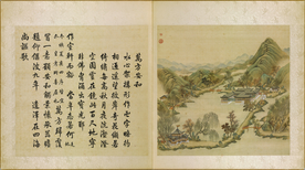 圆明园四十景图咏万方安和