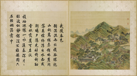 圆明园四十景图咏武陵春色