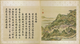 圆明园四十景图咏杏花春馆