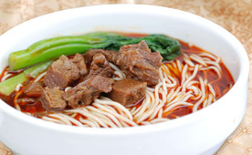 牛肉面