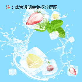 冰块水果