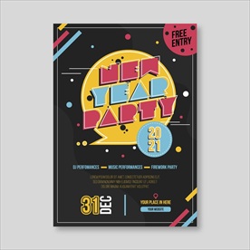 派对海报