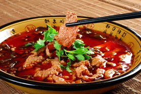 美食
