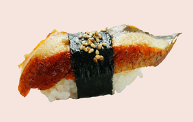 寿司