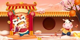 牛年手绘门户背景图