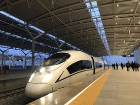 高铁