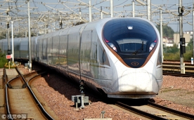 高铁