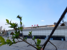 贵州盘州高铁站